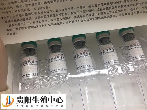 试管短方案并非取卵数多就好