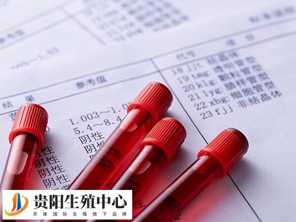 amh降低表示卵巢储备降低