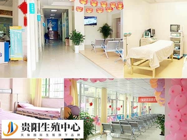 铜仁华夏医院内部环境