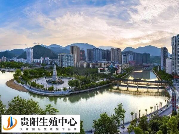 都匀还没有试管医院