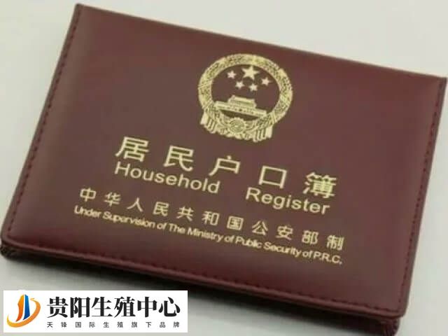 试管建档是启动辅助生殖治疗的必要环节