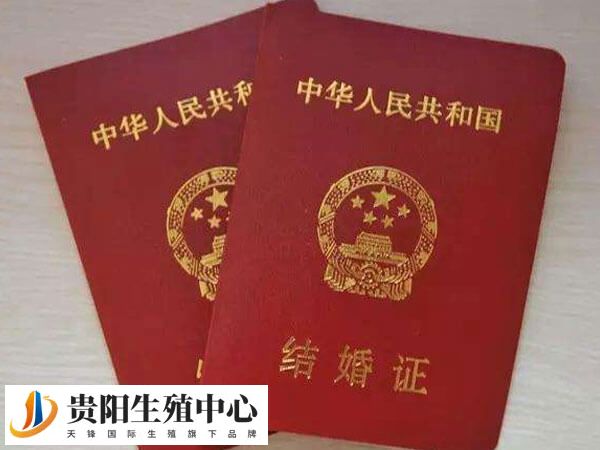 试管婴儿建档时夫妻双方都要前往医院