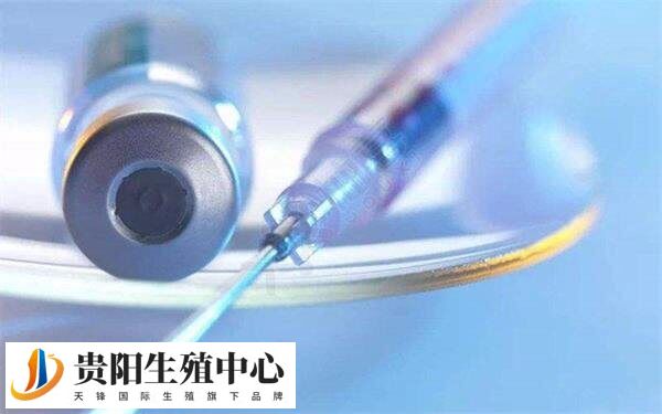 HCG夜针多选择臀部注射