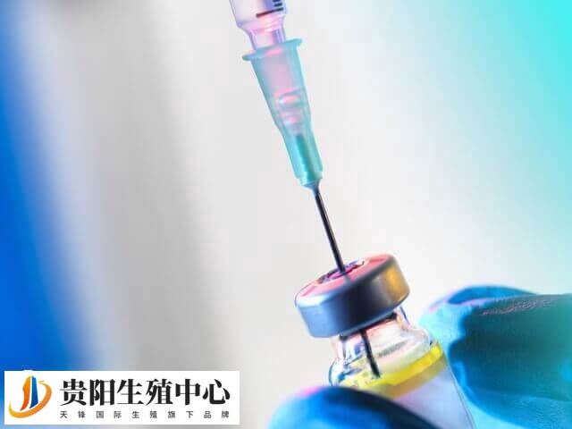 贵州省失独家庭试管婴儿补助政策是什么